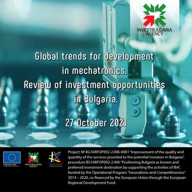 Global trends for development in mechatronics. Review of investment opportunities in Bulgaria.